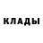 Alpha-PVP СК КРИС Crystal yana