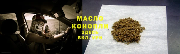 шишки Аркадак