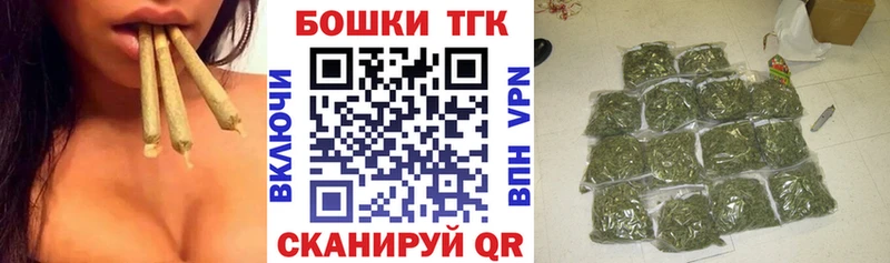 Купить закладки  Сокол  Конопля AK-47 